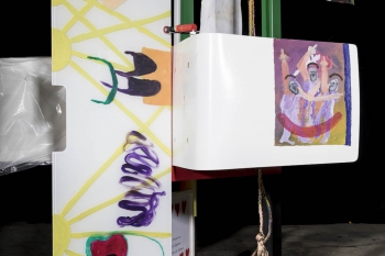 FW_IKONODULIE_SIG_REPROS_20170904_113